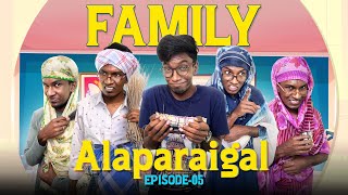 Family Alaparaigal 🤣 Episode 05  Share With Your Familys 😜 Karimulla  vlogz of rishab [upl. by Latsyc]