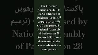 Fifteenth Amendment [upl. by Mackey]