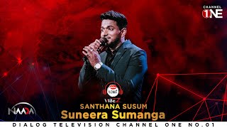 Santhana Susum  සන්තාන සුසුම්  Suneera Sumanga  KOME VIBEZ  CHANNEL ONE  FULLL SONG [upl. by Anippesuig]