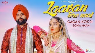 Kadir Thind GALLAN MUK JANIYAN  Latest Punjabi Songs 2017  Desi Routz  SHABBY [upl. by Eimac]