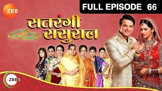 बारात वापिस ले जाने को क्यों बोला Dadi ने  Satrangi Sasural  Episode 66  Zee TV [upl. by Nyladnor]