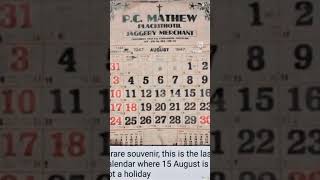 August 1947 Calendar [upl. by Adalia453]