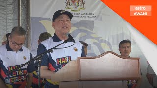 Platform terbaik perkukuh ukhwah dan perpaduan Malaysia [upl. by Puttergill]