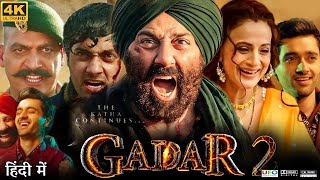 Gadar 2 Full Movie  Sunny Deol  Ameesha Patel  Utkarsh Sharma Singha  Review amp Facts HD [upl. by Sainana]