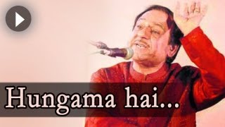 Ghulam Ali Ghazals  Hungama Hai Kyun  Ghulam Ali Songs  Mehfil Mein Baar Baar [upl. by Coral]