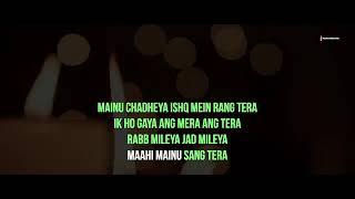 na hoke bhi Kareeb tu karaoke with lyrics🎤karaoke music mirzavlogtvsong [upl. by Gautea]