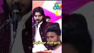 Qawali Saqib sabriitam girl sortsvideo qawali [upl. by Durarte]