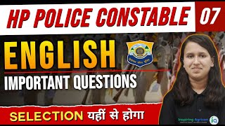 HP police Constable Exam 2025  English Most Important Questions  Inspiring Agricon [upl. by Aisiram]