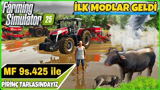 FARMING SIMULATOR 25 İLK PİRİNÇ HASADI  FIRTINAYA YAKALANDIK  FS25 TOPRAK DEFORMASYONU  ÇAMUR MOD [upl. by Egwan]