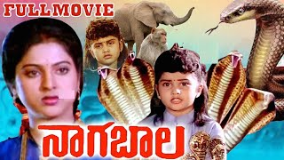 Naga Bala Telugu Full Movie  Ravi Babu  Yamuna  Baby Shamili  Nazar  Trendz Telugu [upl. by Faires]