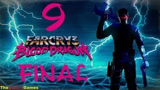 Прохождение Far Cry 3 Blood Dragon HD  Часть 9 Финал Это за тебя Спайдер [upl. by Alexio]