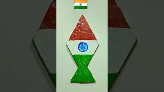 🇮🇳Kite Flag Drawing  independence day drawing  Republic day drawing 🙂🙂 shorts art short [upl. by Suqram]