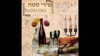 Vehi Sheamda  Passover Songs [upl. by Otxilac370]