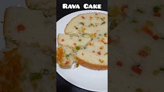 रवा केक  Rava Cake😋  Must Try shorts food [upl. by Fairfax]