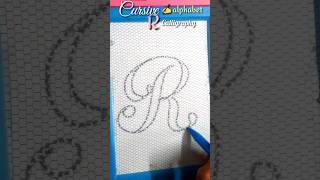 How to write capital r in calligraphy  2d Cursive Writing✍️shorts shortvideo akalesthey [upl. by Alehc39]