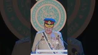 Powerful Address by Pakistan Army Chief Vision for National Security and Future Challengesarmy [upl. by Assila812]