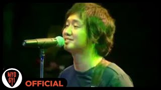 မျိုးကြီး  Live In Yangon 2 Album Compilation [upl. by Nnuahs]