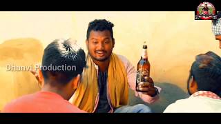 Peebar Ta Amar Pesa Nuhe Re  Sambalpuri OFFICIAL Dance VIDEO  Umakant Barik song [upl. by Bedell]