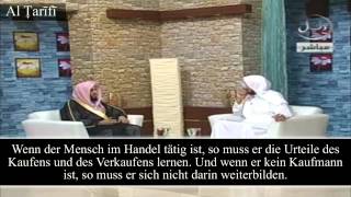 Shaykh Al Tarifi  Der Erwerb von Wissen im Westen [upl. by Amalie369]