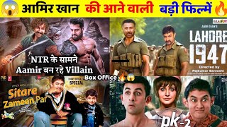 Aamir Khan Top 10 Movies [upl. by Ainivad]