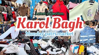 Karol Bagh Monday patri market Delhi  latest winter collection 2023  cheapest patri market 😱 [upl. by Auqemahs]