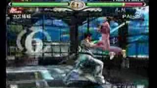 virtua fighter 4 crazy akira combo [upl. by Surazal]