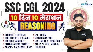 SSC CGL 2024  Complete Reasoning For SSC CGL  SSC CGL Reasoning  SSC CGLR Reasoning Sandeep Sir [upl. by Neelik480]