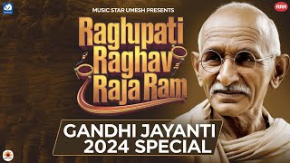 Raghupati raghav raja Ram song  mahatma gandhi jayanti 2024  Gandhi jayanti Song Music Star Umesh [upl. by Sandry277]