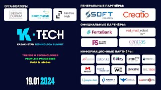 Kazakhstan Technology Summit 2024 [upl. by Anas]