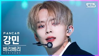 안방1열 직캠4K 베리베리 강민 O VERIVERY KANGMIN FanCam│SBS Inkigayo20220403 [upl. by Astrid718]