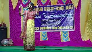 Halwe Halwe Chalo  Dance  Grand Tin Anniversary  Science Exhibition cum Cultural Fest 2024 [upl. by Enyaw]