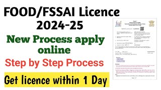 FSSAI License Registration Apply Online  Food license Registration Process 202425  Food license [upl. by Jocko]