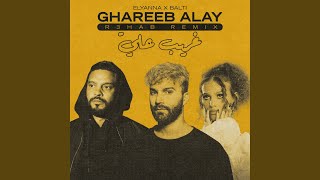 Ghareeb Alay R3HAB Remix [upl. by Concettina]