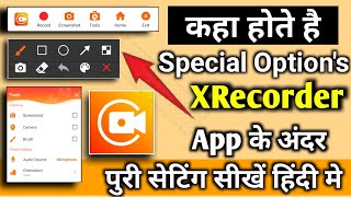 Xrecorder Special Options kaise use kare  How to use Xrecorder app  Xrecorder Brush Settings [upl. by Lyns618]