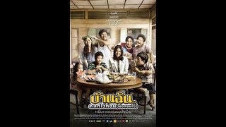 The Little Comedian 2010 Official Trailer [upl. by Audres]