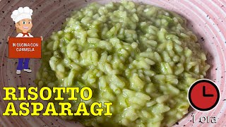 Ricetta RISOTTO agli ASPARAGI  Cremoso facilissimo e buonissimo [upl. by Lash]