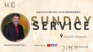 11082024  SUNDAY SERVICE  Karepalli  live PastorDavidPaul teluguchristianmessages live [upl. by Sneve]