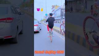 Sarkar jaura phagwara song cycle stunt 1wheeling wheelie ytshorts [upl. by Fates]