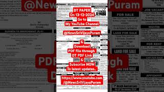 DT Paper NewsSriVijayaPuram On 13122024 news [upl. by Marguerie971]