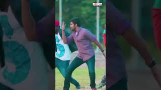 DisturbChesthaNinnu Song NenuLocal Shorts [upl. by Garrard231]