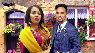 FARXIYA FISKA FT ABDIRISAK ANSHAX NEW SONG HIBASHO 2018 [upl. by Eiltan]