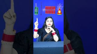 Happy Diwali 🧨💥❤️‍🔥✨🎆🎈🎇 Emoji 🍒🥥🍎🍉🥭🍌🍄 shorts ytshorts happydiwali diwalispecial funnyshorts [upl. by Rafter]