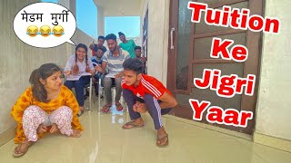 Tution Ke Jigri Yaar  Latest Comedy Video  Funny Video  Jagriti Vishali [upl. by Akela511]