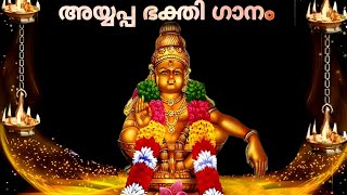 Ayyappan Songs Malayalam Own Composition Sabarimala Songs Pamba Ganapathi Malikappuram Songs [upl. by Iy]