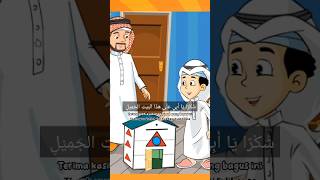 Arabic Conversation learnarabic arabicconversation bahasaarab [upl. by Nonie]