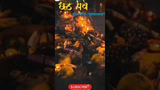 Titli wali Shital mange song bhojpuri music love live bhaktishong [upl. by Aicekan]