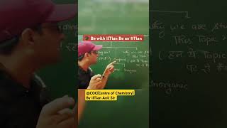 IIT🔥 IITian trick🔥smart study 🔥क्लास में पढ़ाई कैसे करें🔥toppers secrets🔥how to crackiit education [upl. by Anilag]