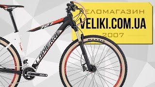 Обзор велосипеда Lapierre Edge SL 729 [upl. by Azalea]