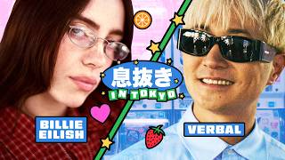 Billie Eilish amp VERBAL Take Over Tokyo Arcade [upl. by Noired]