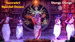 Navratri Special Bengali Dance 2024 Durge Durge Sri Dancing Group  Kolkata [upl. by Annaihr]